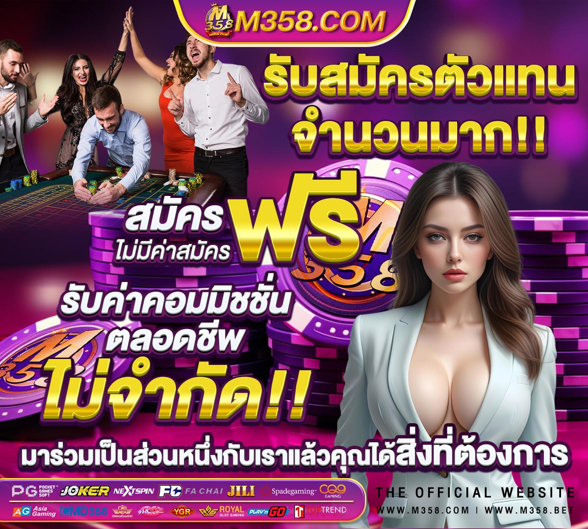 คลิปหลุดไทย